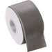 Silver Velvet Ribbon - Wide 2 1/4" Roll - 5 Yards - Threadart.com