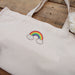 Rainbow Embroidery Design Instant Download Cute Beach Summer - 4 Sizes - 8 Formats - Threadart.com