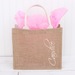 Embroidered Jute Burlap Bag With Name on Side, Personalized Bag - Threadart.com