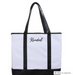 Personalized Leather and Canvas Tote Bag  - Embroidered With Name or Words - Threadart.com