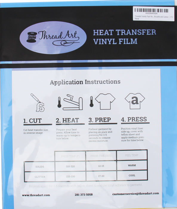 12 x 17 Monogram Large Pattern HTV Sheet Heat Transfer Vinyl Iron